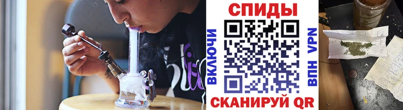 Купить где  Новоржев  Бутират 1.4BDO 