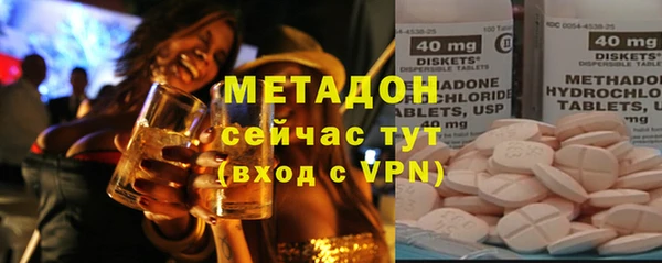 ALPHA PVP Баксан