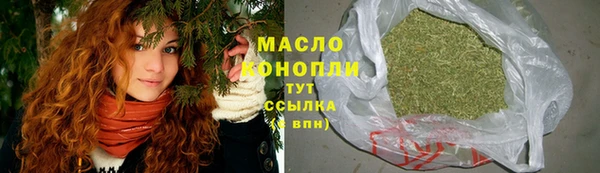 ALPHA PVP Баксан