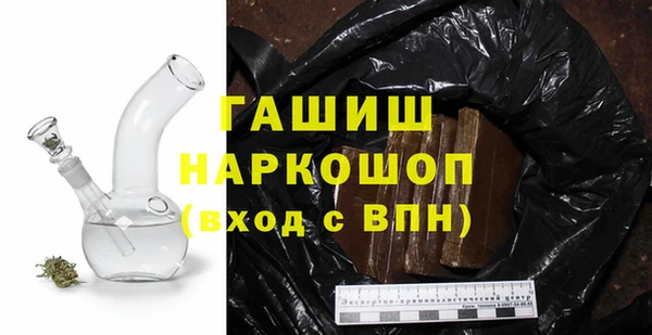 прущий лед Балабаново