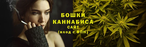 ALPHA PVP Баксан