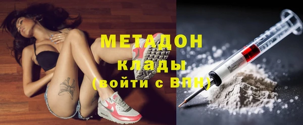 прущий лед Балабаново