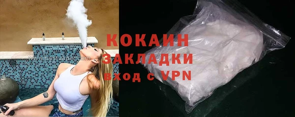 прущий лед Балабаново