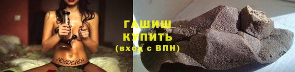 прущий лед Балабаново