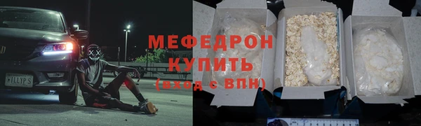 ALPHA PVP Баксан
