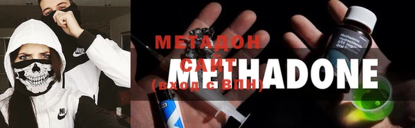 прущая мука Балахна