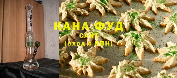 прущий лед Балабаново