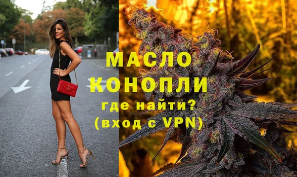 ALPHA PVP Баксан