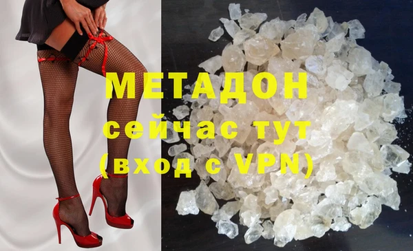 прущий лед Балабаново