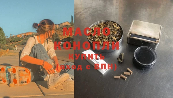 прущая мука Балахна