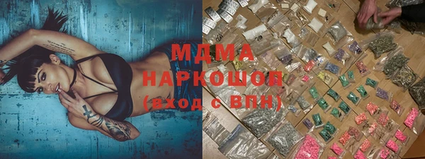 прущая мука Балахна