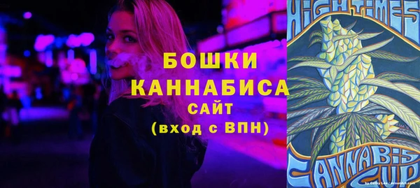 прущий лед Балабаново