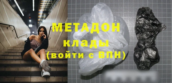 прущая мука Балахна