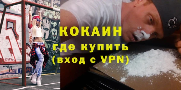 прущий лед Балабаново