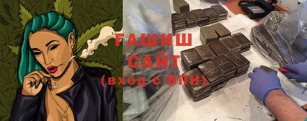 прущий лед Балабаново