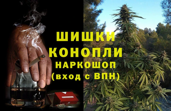 прущий лед Балабаново