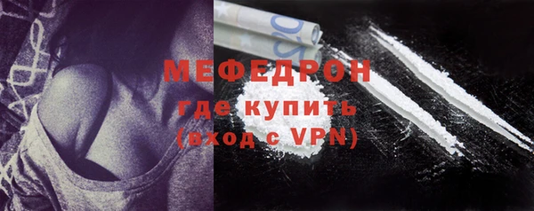 ALPHA PVP Баксан