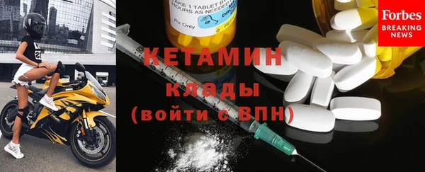 ALPHA PVP Баксан