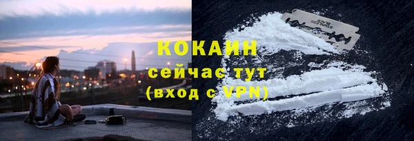 прущая мука Балахна